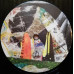 Animal Collective – Time Skiffs (2LP, Album)