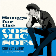 Вінілова платівка The Seatbelts – Songs For The Cosmic Sofa Cowboy Bebop (LP, Album, Pink & Blue Marble Vinyl)