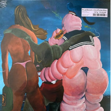 Вінілова платівка Hudson Mohawke – Cry Sugar (Vinyl, LP, Album, Limited Edition, Blue)