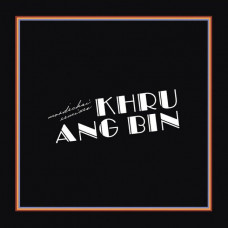 Вінілова платівка Khruangbin – Mordechai Remixes (2LP, Album, Vinyl)