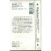 Bjork – Post (MC, Album, Cassette)