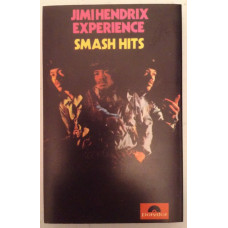 Jimi Hendrix Experience – Smash Hits (Cassette, Album) - 274213- 375 грн - придбати в Україні за низькою ціною, відгуки на книгу - 