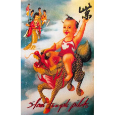 Stone Temple Pilots – Purple (Cassette, Album) - 275589- 595 грн - придбати в Україні за низькою ціною, відгуки на книгу - 