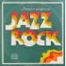 Вінілова платівка Various – Jazz Rock (Vinyl, Compilation)