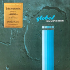 Вінілова платівка Global Communication Retranslated From 'Blood Music' By Chapterhouse – Pentamerous Metamorphosis (2LP, Album, Limited Edition, Numbered, Repress, Blue Marbled Translucent Vinyl)