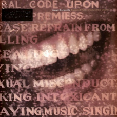 Вінілова платівка Alanis Morissette – Supposed Former Infatuation Junkie (2LP, Album, Reissue, Gatefold, 180 Gram, Vinyl)
