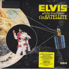 Вінілова платівка Elvis Presley – Aloha From Hawaii Via Satellite (4LP, Box-Set, Album, Compilation, Remastered, Reissue, Vinyl)