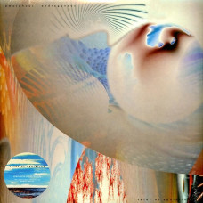 Вінілова платівка Amorphous Androgynous – Tales Of Ephidrina (2LP, 12