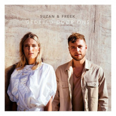 Вінілова платівка Suzan & Freek – Gedeeld Door Ons (LP, Album, Vinyl)