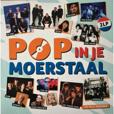 Вінілова платівка Pop In Je Moerstaal (2LP, Compilation, Vinyl)