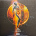 Within Temptation – The Aftermath EP (12", EP, Limited Edition, Clear, Etched Vinyl)