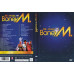 Boney M. – The Magic Of Boney M. (DVD-Video)