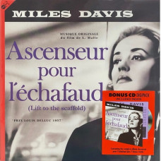 Вінілова платівка Miles Davis – Ascenseur Pour L'echafaud (LP, CD, Album, Reissue, Vinyl)