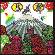 CD диск Erase Errata – At Crystal Palace (СD, Album)