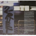 Chase & Status – 2 Ruff Vol. 1 (LP, Album, Stereo, Vinyl)