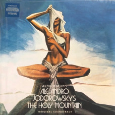 Вінілова платівка Allen Klein Presents Alejandro Jodorowsky's The Holy Mountain (Original Soundtrack) (2LP, Album, Repress, 180G, Vinyl)