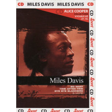 CD диск Miles Davis – Collections (CD)