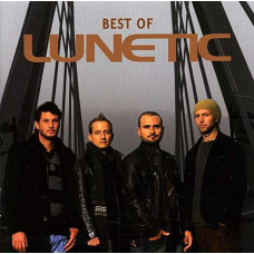 DVD диск Lunetic – Best Of Lunetic (DVD-Video)