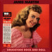 Janis Martin – Drugstore Rock And Roll (LP, Compilation, Vinyl) Janis Martin – Drugstore Rock And Roll (LP, Compilation, Vinyl)