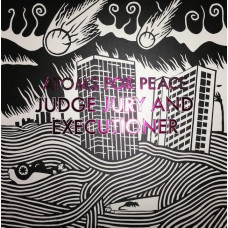 Вінілова платівка Atoms For Peace – Judge Jury And Executioner (Single, Limited Edition, Embossed Foil, Vinyl)