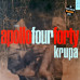 Apollo Four Forty – Krupa (EP, Single, Vinyl)