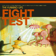 Вінілова платівка The Flaming Lips – Fight Test (EP, 12