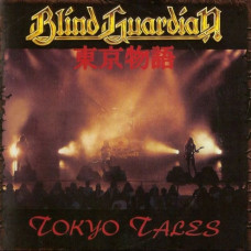 CD диск Blind Guardian – Tokyo Tales (CD, Album, Reissue)