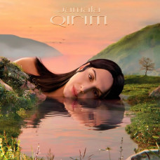 Вінілова платівка Jamala – Qirim (Vinyl, LP, Album)