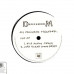 Depeche Mode – My Favourite Stranger (Remixes) (12", 45 RPM, Limited Edition, Numbered, Stereo, Vinyl)