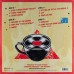 Beth Hart & Joe Bonamassa – Black Coffee (2LP, Album, Stereo, 180 Gram, Clear Vinyl)