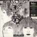 The Beatles – Revolver (LP, Album, 180 Gram, Vinyl)
