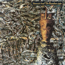 Вінілова платівка Siouxsie And The Banshees – Juju (LP, Album, Vinyl)