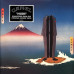 Camel – Nude (LP, Album, Vinyl)