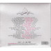 Bound - The Kiss Of The Crocodile (CD, Compilation)