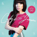 Carly Rae Jepsen – Kiss (LP, Album, Vinyl)