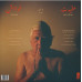 Jaubi – A Sound Heart (2LP, Album, Vinyl)