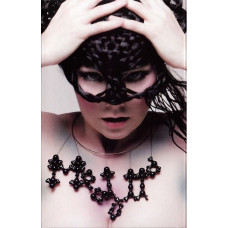 Bjork – Medulla (MC, Album, Limited Edition, Purple Cassette) - 178075- 655 грн - придбати в Україні за низькою ціною, відгуки на книгу - 