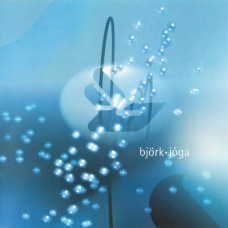 Вінілова платівка Bjork – Joga (2EP, 12