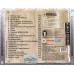 CD диск ТНМК – ReФОРМАТціЯ (CD, Album)