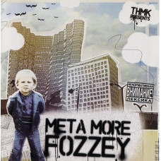 CD диск ТНМК – Meta More Fozzey (CD, Album)