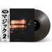 Nas – Magic 2 (LP, Album, Black Ice Vinyl)