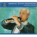 Djivan Gasparyan – Armenia: Heavenly Duduk (CD, Album)