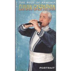 CD диск Djivan Gasparyan – The Soul Of Armenia (2CD, Compilation)