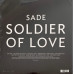 Sade – Soldier Of Love (LP, Album, Vinyl)