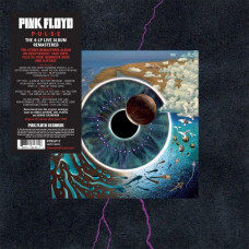 Вінілова платівка Pink Floyd – Pulse (4LP, Box- Set, Album, 180g, Vinyl)