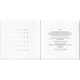 Mammal Hands – Captured Spirits (CD, Album)