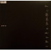 Depeche Mode - Violator (LP, Album, Vinyl)