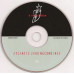 Atlantic Jaxx Recordings (A Compilation) (CD, Compilation)