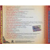 Українські Народні Жартівливі Пісні (CD, Compilation)