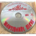 Українські Народні Жартівливі Пісні (CD, Compilation)